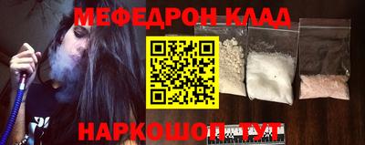 дмт Будённовск