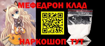 2c-b Бузулук