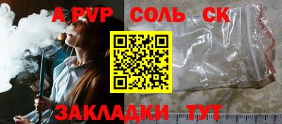 дмт Будённовск