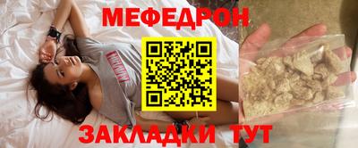 2c-b Бузулук