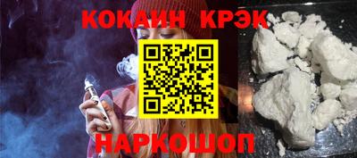 наркотики Бугуруслан