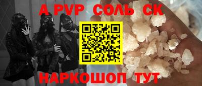 дмт Будённовск