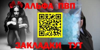 наркотики Бугуруслан