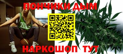 наркотики Бугуруслан
