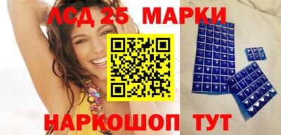 наркотики Бугуруслан
