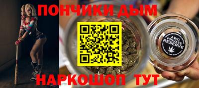 2c-b Бузулук