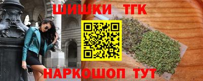дмт Будённовск