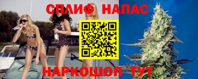 наркотики Бугуруслан