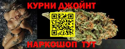 2c-b Бузулук