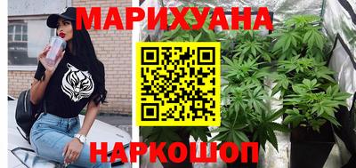 наркотики Бугуруслан