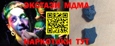 дмт Будённовск