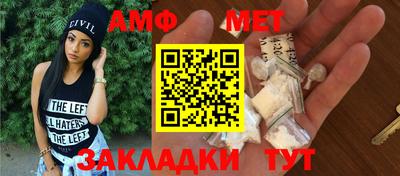 кокаин перу Конаково