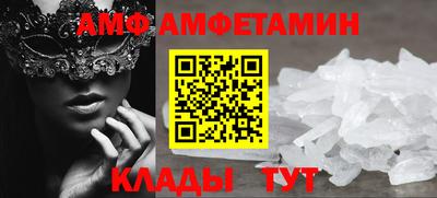 2c-b Бузулук
