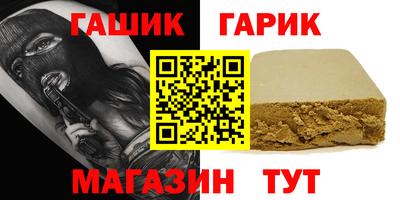 дмт Будённовск