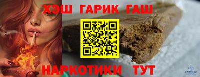 2c-b Бузулук