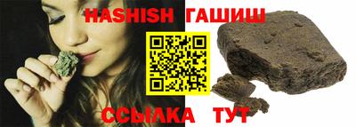 дмт Будённовск