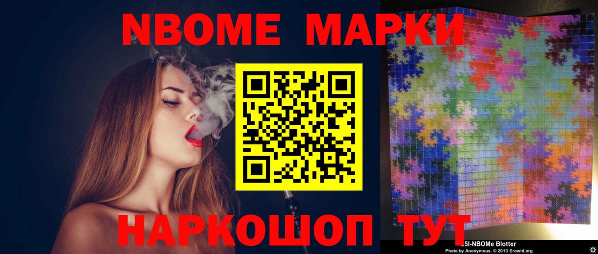 LSD-25 экстази ecstasy    как зайти  Истра  Вход с VPN  ЛСД экстази ecstasy 